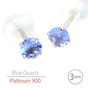 v`i900 Vv X^bh sAX Pt900 u[NH[c sAX 3mm p 4{ fC[X Y Mtg a v[g