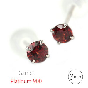 v`i900 Vv X^bh sAX Pt900 K[lbg sAX 3mm p  4{ 1 a fB[X Y Mtg av[g