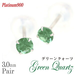 v`i900 VvX^bhsAX Pt900 O[NH[c sAXi3mmEpj4{ fC[X Y Mtg a v[g