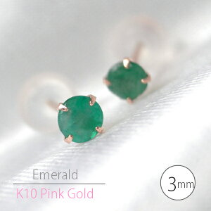 K10sNS[h Gh VvX^bhsAX 3mm K10PG 4{ p 5 a fB[X Y av[g Mtg