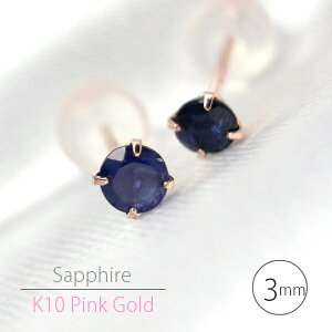 K10sNS[h Tt@CA VvX^bhsAX 3mm K10PG 4{ p 9 a fB[X Y av[g Mtg