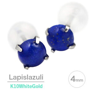 K10zCgS[h 4mm Eh J{bV sXY X^bhsAX 12 a K10WG p fB[X Y av[g Mtg