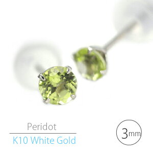 K10 zCgS[h K10WG yhbg Vv X^bh sAX 3mm  4{ p 8 a fB[X Y Mtg av[g