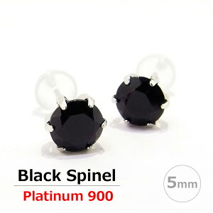 Pt900 v`i900  ubNXsl ^6{ X^bh sAX 5mm p fB[X Y Mtg v[g