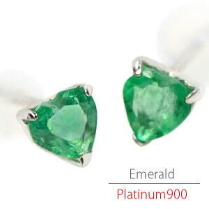 Pt900 v`i900 4mm n[g Gh bvh in n[g X^bhsAX 5 a p sAX fB[X Y o[Xf[ v[g Mtg