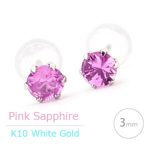 K10 zCgS[h  3mm sNTt@CA t@ZbgJbg ^6{ K10WG X^bh sAX p 9 a fB[X Y Mtg av[g