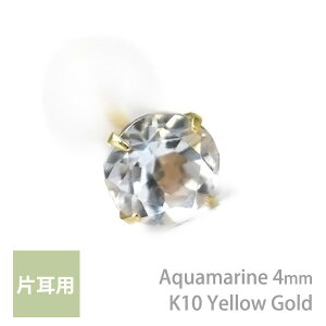 K10CG[S[h ANA} Vv X^bh sAX 4mm  4{ Ўp 3 a K10YG fB[X Y av[g Mtg