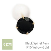 楽天市場】ブラックスピネル ピアスの通販