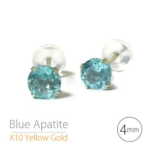 K10 CG[S[h K10YG  4mm Ap^Cg 4{  X^bh sAX VR p[Xg[ u[Ap^Cg p fB[X Y av[g Mtg