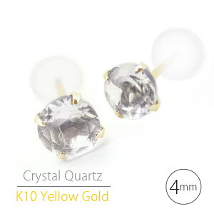 K10 CG[S[h NX^ NH[c  VvX^bhsAX 4mm 4{ p K10YG fB[X Y av[g Mtg