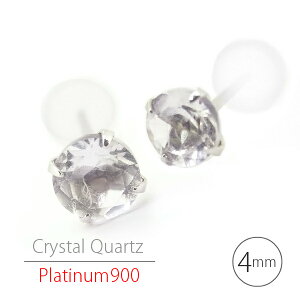 Pt900 v`i900  NX^ NH[c  VvX^bhsAX 4mm 4{ p fB[X Y av[g Mtg