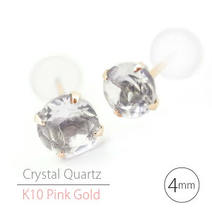 K10 sNS[h NX^ NH[c  VvX^bhsAX 4mm 4{ K10PG p fB[X Y av[g Mtg