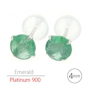 v`i900 Pt900 Gh VvX^bhsAX 4mm 4{ p 5 a fB[X Y Mtg LO a v[g