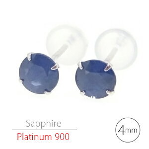 v`i900 Pt900 Tt@CA VvX^bhsAX 4mm 4{ p 9 a fB[X Y Mtg LO a v[g
