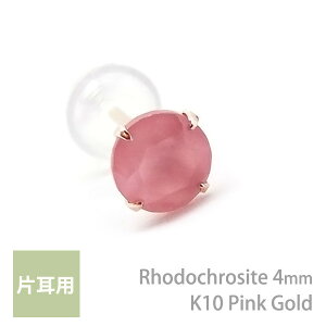 K10sNS[h [hNTCg CJ[Y Vv X^bh sAX 4mm  4{ Ўp K10PG fB[X Y av[g Mtg