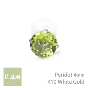K10zCgS[h yhbg Vv X^bh sAX 4mm  4{ Ўp 8 a K10WG fB[X Y av[g Mtg