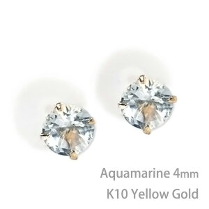 K10CG[S[h ANA} VvX^bhsAX 3mm K10YG 4{ p 3 a fB[X Y av[g Mtg