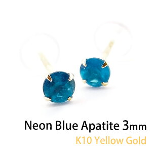 K10 CG[S[h K10YG  3mm lI u[ Ap^Cg 4{  X^bh sAX VR p[Xg[ Ap^Cg p Mtg a v[g