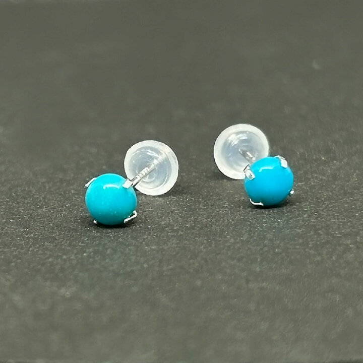 楽天市場】Pt900 プラチナ900製 アリゾナ産 ターコイズ トルコ石 