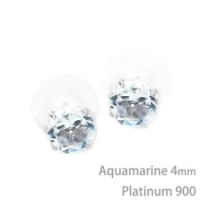 v`i900 VvX^bhsAX Pt900 ANA} sAXi3mmEpj4{ 3 a fC[X Y Mtg a v[g