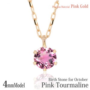 K10 sNS[h K10PG  4mm sNg} rLjX^C y_g 10 a ꗱWG[ fB[X Y av[g Mtg