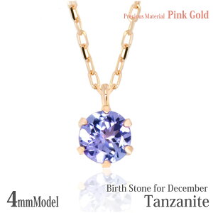 K10 sNS[h K10PG  4mm ^UiCg rLjX^C y_g 12 a ꗱWG[ fB[X Y av[g Mtg