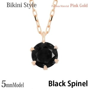 K10 sNS[h K10PG  5mm ubNXsl rLjX^C y_g 8 a ꗱWG[ fB[X Y av[g Mtg