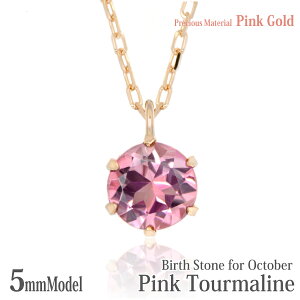 K10 sNS[h K10PG  5mm sNg} rLjX^C y_g 10 a ꗱWG[ fB[X Y av[g Mtg