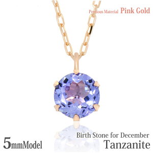 K10 sNS[h K10PG  5mm ^UiCg rLjX^C y_g 12 a ꗱWG[ fB[X Y av[g Mtg