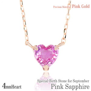 K10sNS[h K10PG  4mm n[gVFCv sNTt@CA sXg[ y_g 9 a XyV fB[X Y av[g Mtg