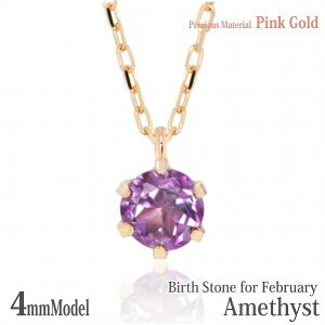 K10 sNS[h K10PG  4mm AWXg rLjX^C y_g 2 a ꗱWG[ fB[X Y av[g Mtg