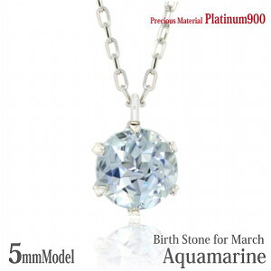 v`i900 Pt900  5mm ANA} rLjX^C y_g 3 a ꗱWG[ fB[X Y av[g Mtg