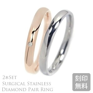 T[WJ XeX bۃO 2.5mm yAO fB[X _Cht Y Vv [U[t w 2{ Zbg }bWO w a v[g Mtg 