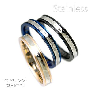 XeX Foreverlove 胊O 3mm w 2{Zbg T[WJXeX AM[ O [U[t yAO fB[X Y av[g Mtg w 