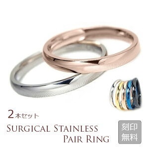 XeX Vv bۃO yAO 2.5mm w [U[t 2{Zbg T[WJXeX AM[ O fB[X Y av[g Mtg w