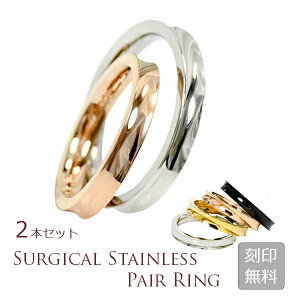 T[WJ XeX yAO ւ O 3mm tb w Iׂ4F bZ[WO 2{Zbg  [U[t fB[X Y }bWO w a v