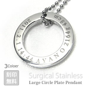 T[WJXeX IׂJ[ T[Nv[g y_g lbNX [W^Cv 1 {[`F[t [U[t