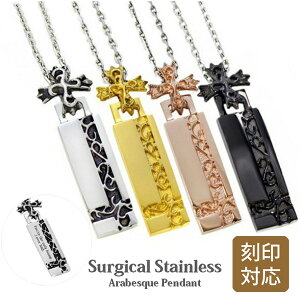 T[WJXeX AxXN i͗lj NXC y_ggbv ʃ[U[Ή lbNX y_g 1 `F[ʔ IׂJ[  bZ[W  