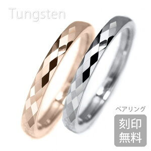 O w ^OXe 2mm ~[Jbg Iׂ4F 2{Zbg [U[t yAO sL[O fB[X Y אg Vv