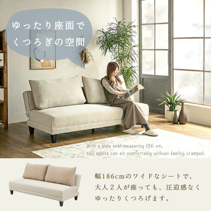 楽天市場】【送料無料】ソファ ソファベッド ソファー ベッド 