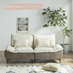 yz\t@ sofa 3P 3l| 190cm O[ ubN O[&ubN x[W uE x[W&uE c[g[ ӂӂ  gݗ Zp[g  _  JW