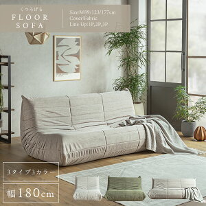 _tf[N[|zz!! \t@ t@ubN z O[ O[ 1l| 2l| 3l| 89cm 123cm 177cm oPbg E^ k _ k   ӂ