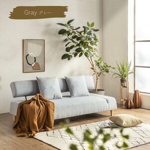 SSԒN[|zz!!yz\t@ \t@xbh xbh 190cm 190cm 190 t@ubN NbV2t k 2l| 3l| [^Cv rt NCjO z _