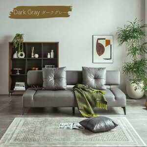 yz\t@ \t@xbh xbh 190cm 190cm U[t@ubN ybg̏ɋ   L ybg ϋv NbV2t k 2l| 3l| rt NCjO z 