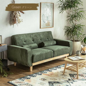 yz\t@ \t@[ t@ubN R[fBC  z VR 160cm 2l| 2.5l| _ k IV  rO NbVt [X^C ou 3F