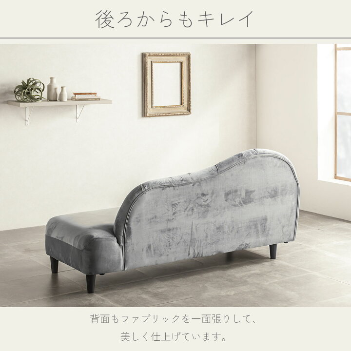 楽天市場】【送料無料】2.5人掛けソファ カウチソファ ファブリック 