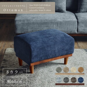 yzIbg} Xc[ [ \t@ƃZbg t@ubN R[fC 60cm VR k WpfB IV ou  8FWJ rO rO p01021