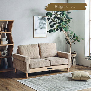 ŏII N[|zzI yz\t@ 2P R[fC t@ubN RZgt 150cm 150 150cm 2l| VR  L k WpfB ou l| 2FWJ r