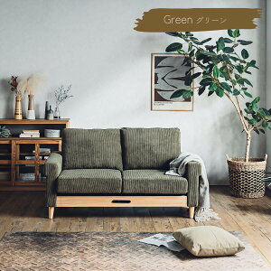 ŏII N[|zzI yz\t@ 2P R[fC t@ubN RZgt 150cm 150 150cm 2l| VR  L k WpfB ou l| 2FWJ r