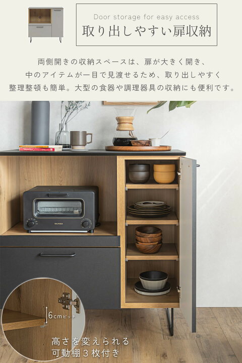 楽天市場】☆4/4 20:00〜4/10 1:59 クーポン配布!! 【送料無料】国産 